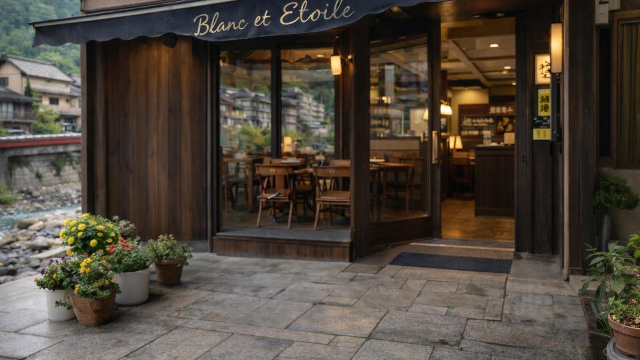 ブラン・デュ・エトワール：下呂温泉で飛騨牛トマト丼を提供する店舗イメージ