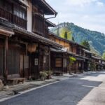 岐阜県御嵩町の中山道・御嶽宿をイメージしたブログ用アイキャッチ画像